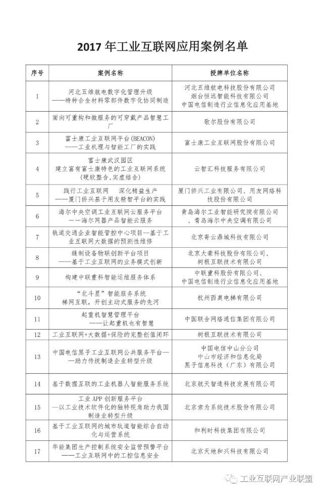 0226_160234_178.jpg 20190923055818318.jpg