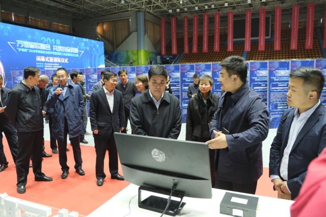 0227_165227_269.jpg 201810263.jpg