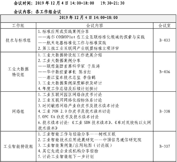 0227_170735_428.png image.png