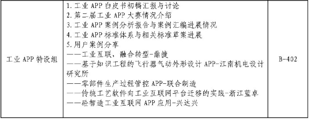 0227_170749_758.png image.png