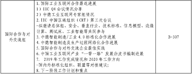 0227_171059_153.png image.png