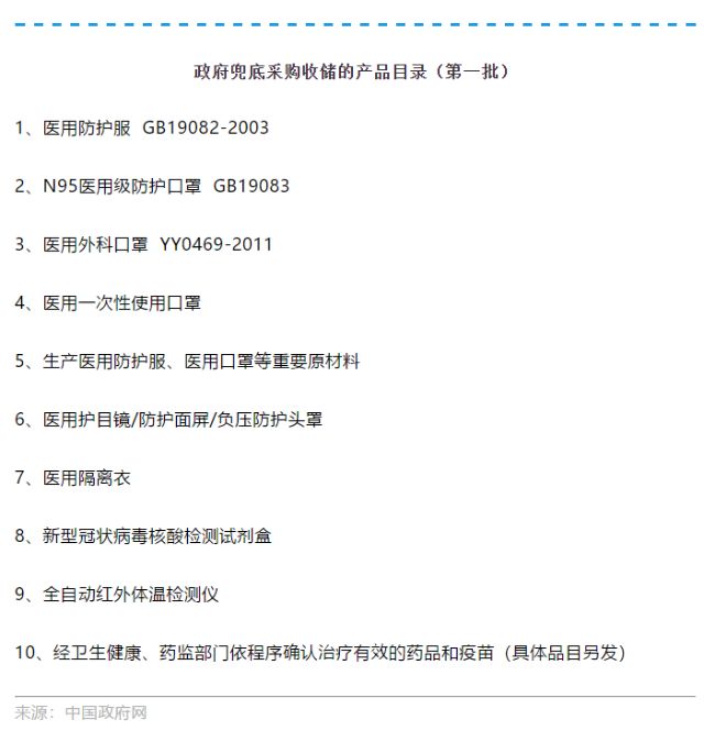 0228_125332_529.jpg 70-9.png