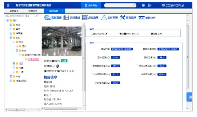 0303_152238_983.jpg image.png