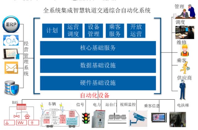 0303_173002_589.jpg image.png