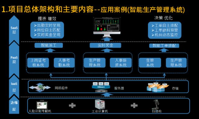 0303_173723_467.jpg image.png