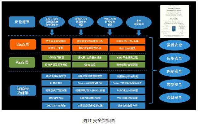 0303_173847_622.jpg image.png