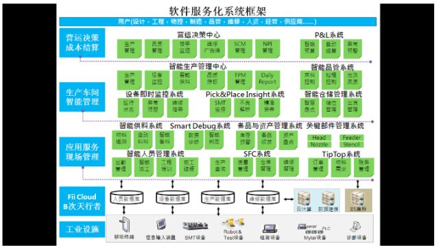 0303_174700_255.jpg image.png