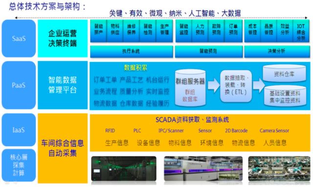 0303_181416_993.jpg image.png