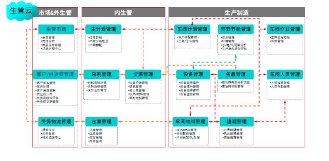 0303_181430_180.jpg image.png