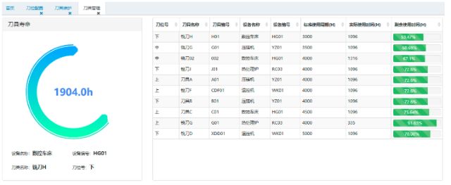 0304_094544_429.jpg image.png