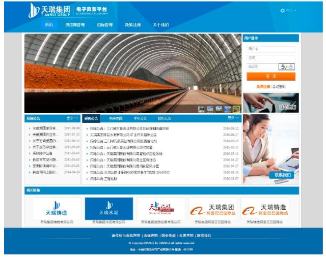 0304_122739_891.jpg image.png