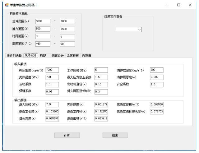 0304_151230_456.jpg image.png