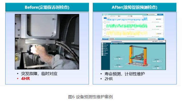 0304_151555_196.jpg image.png