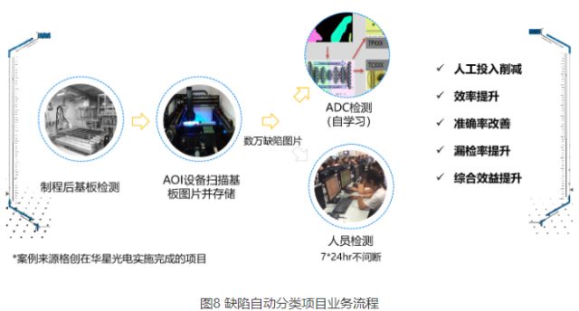 0304_151622_547.jpg image.png