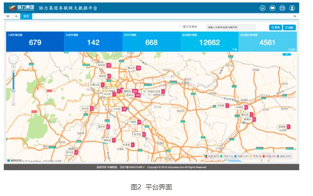 0304_161116_744.jpg image.png