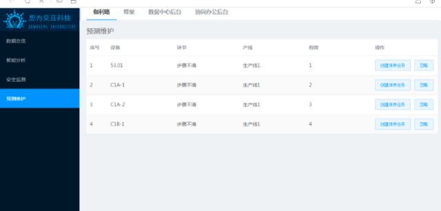 0304_170626_905.jpg image.png