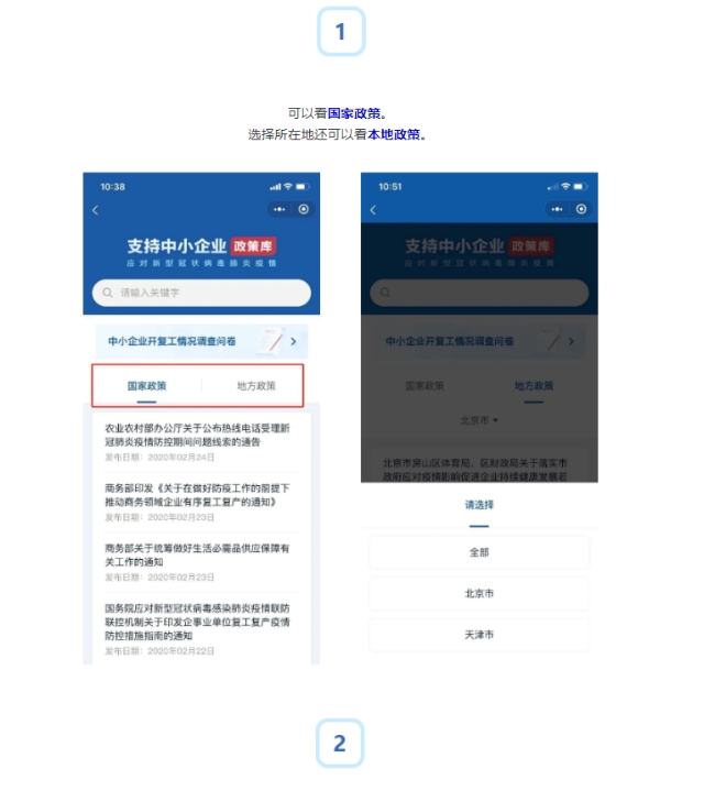 0430_172053_795.jpg image.png