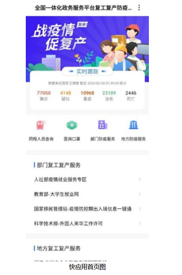 0430_201528_725.png image.png