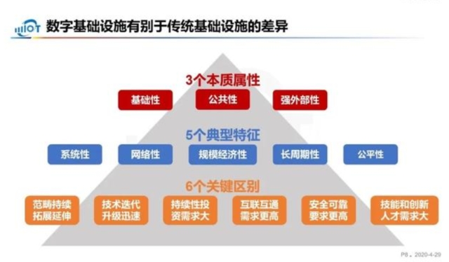 0503_184253_618.jpg image.png