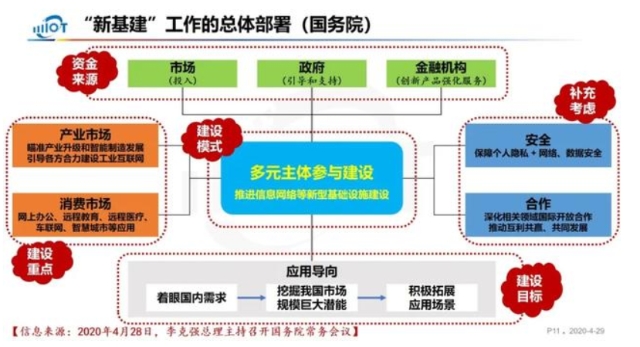 0503_184332_933.jpg image.png