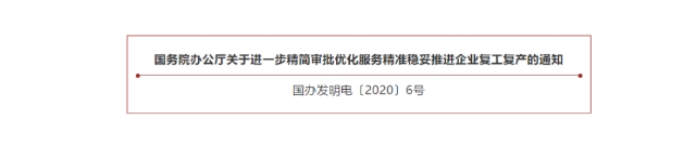 0512_163919_934.jpg image.png