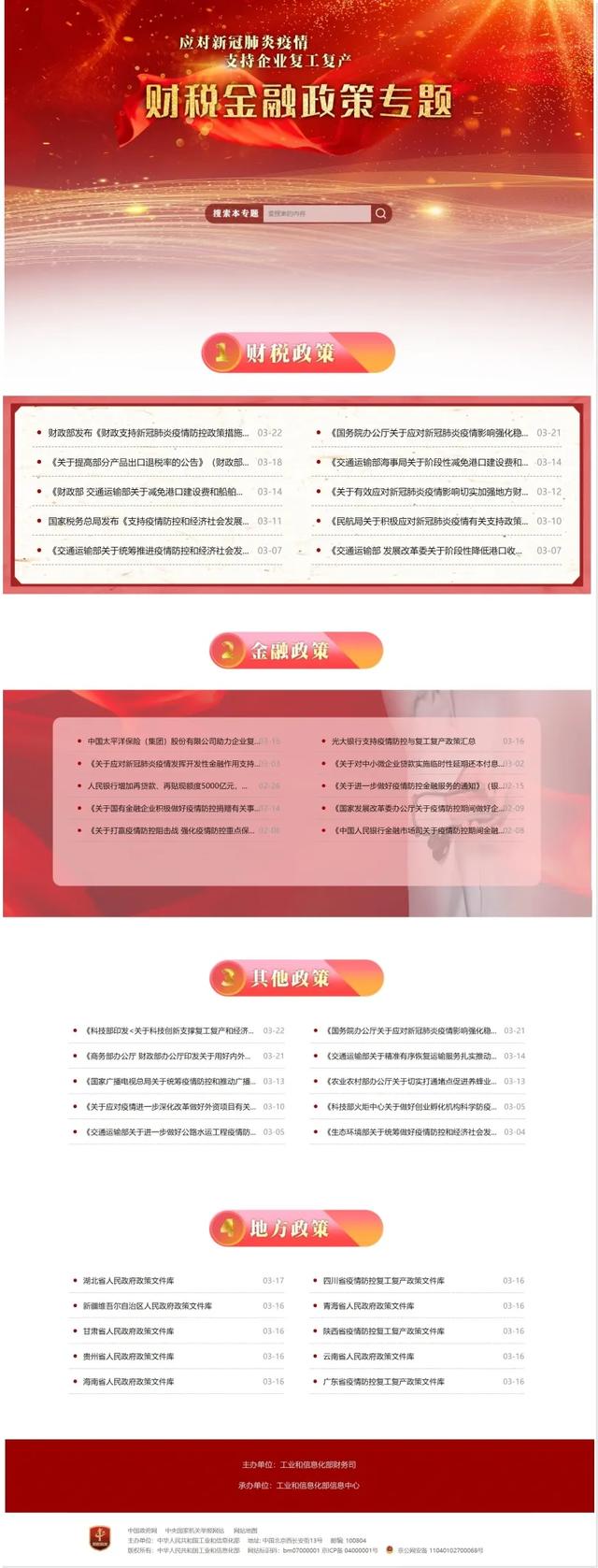 0515_092900_140.jpg 72d71d52452148abacd0d49ddd0b30b1.jpg