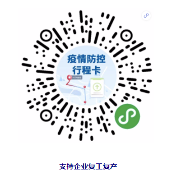 0515_093333_979.png image.png