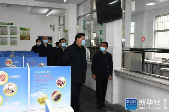 0515_160651_133.png image.png