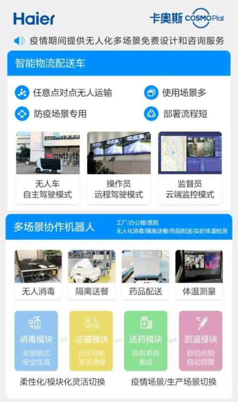 0518_155425_109.png image.png