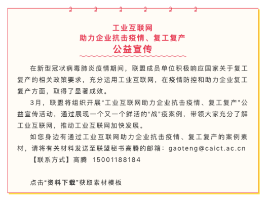 0518_165101_444.png image.png