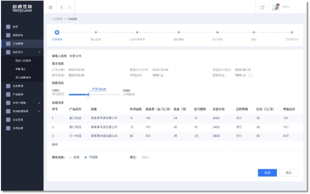 0518_171019_704.jpg image.png