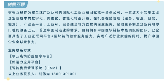 0518_171146_852.png image.png