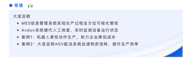 0519_095352_827.jpg image.png