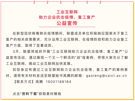 0519_104553_505.png image.png