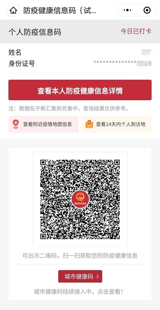 0519_144126_825.jpg 0ae53cb4d0994d08a2db6c093ef69f82.jpg