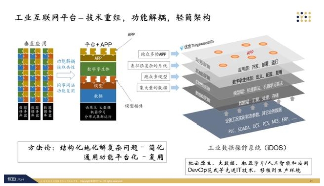 0519_152651_629.jpg image.png