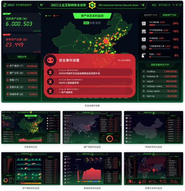 0519_164653_127.png image.png