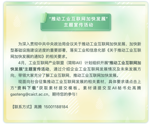 0519_170809_880.png image.png