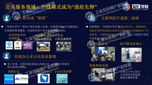 0522_170919_496.png image.png