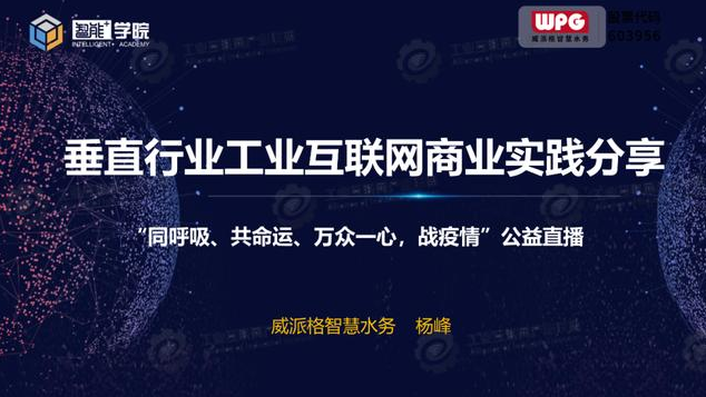 0603_153241_350.png image.png