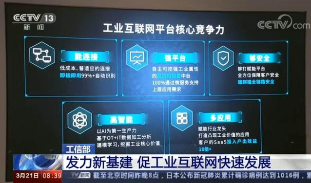 0618_175048_183.png image.png