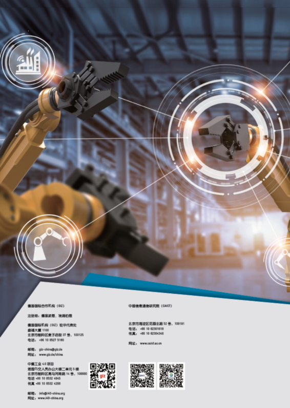 0831_113949_102.png 圖片3.png