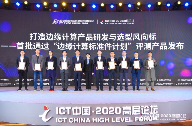 1021_165731_968.jpg 圖片2.png