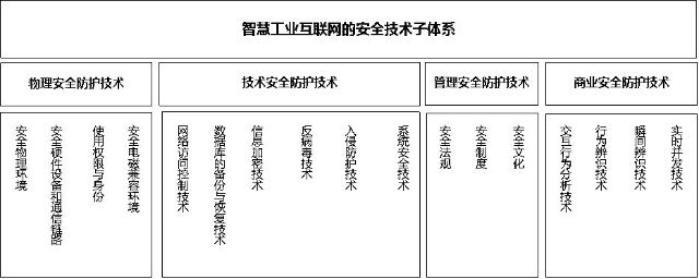 0202_100827_793.jpg 圖片4.jpg