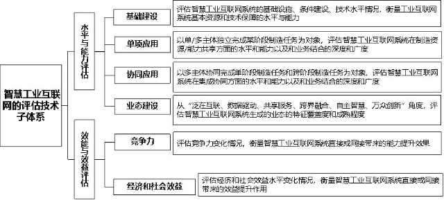 0202_100839_182.jpg 圖片6.jpg