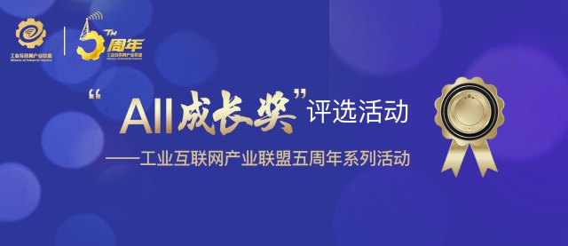 0403_130353_157.jpg 成長獎.jpg