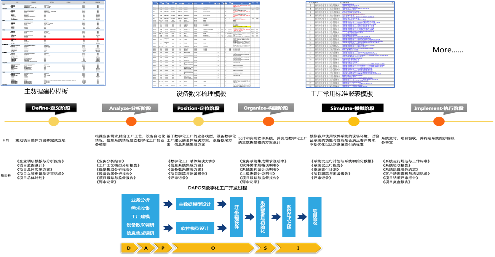 1630572129207914.png 1630572129207914.png