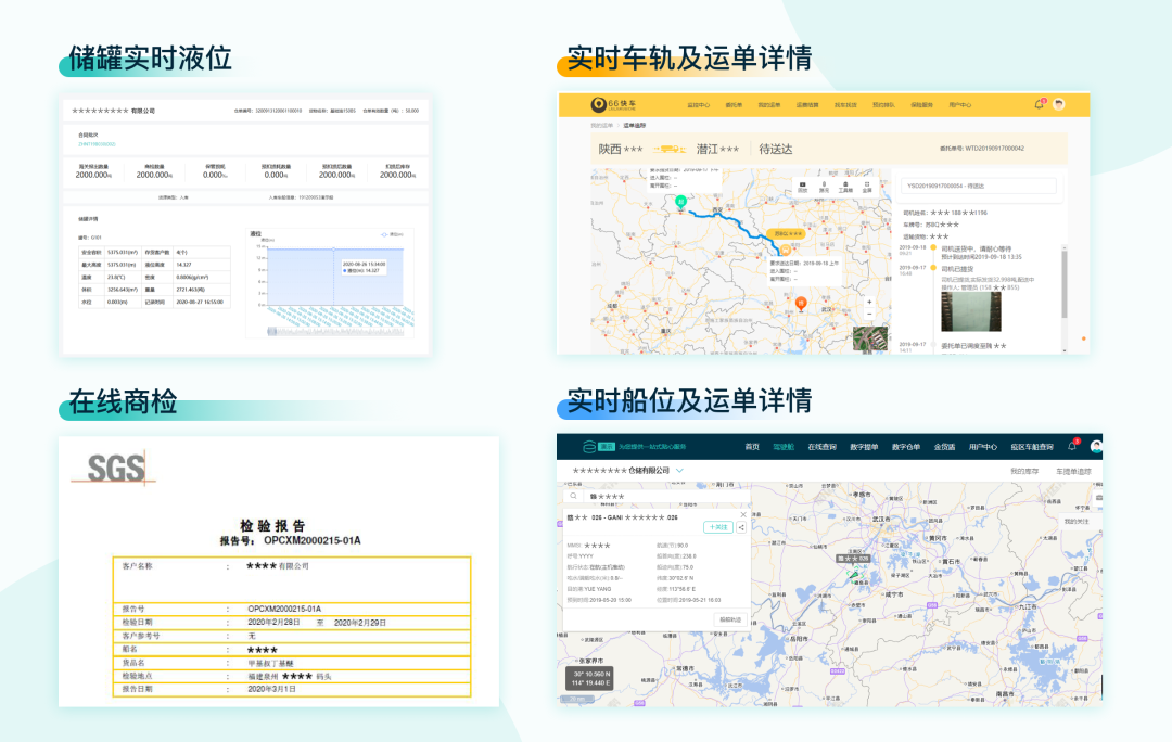 1632364670621020.png 1632364670621020.png