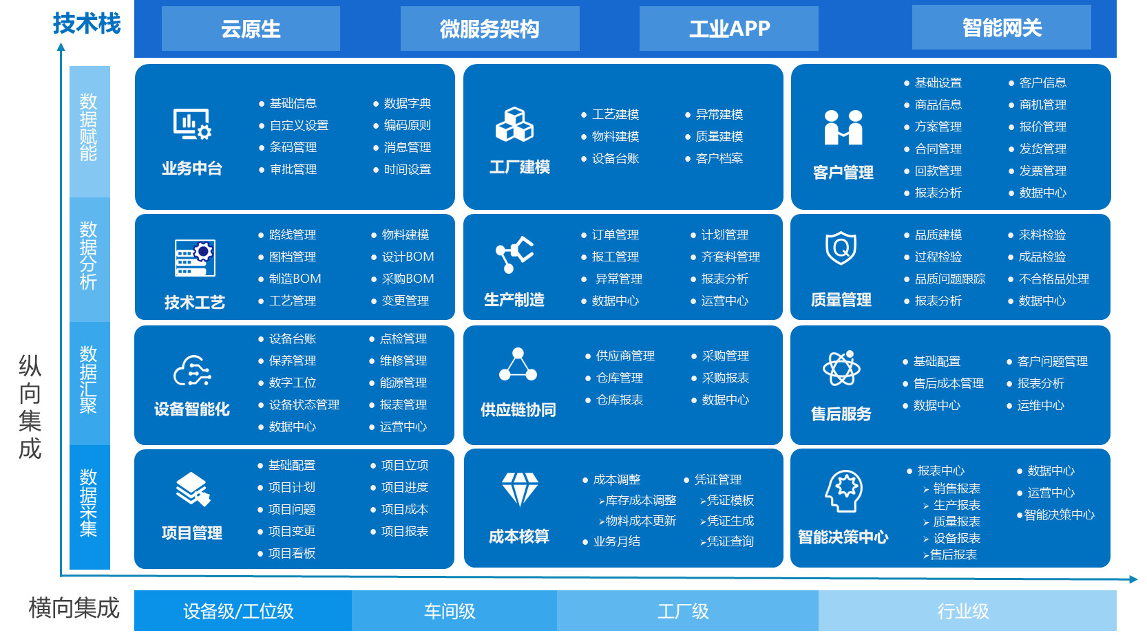 1633611266116265.png 1633611266116265.png