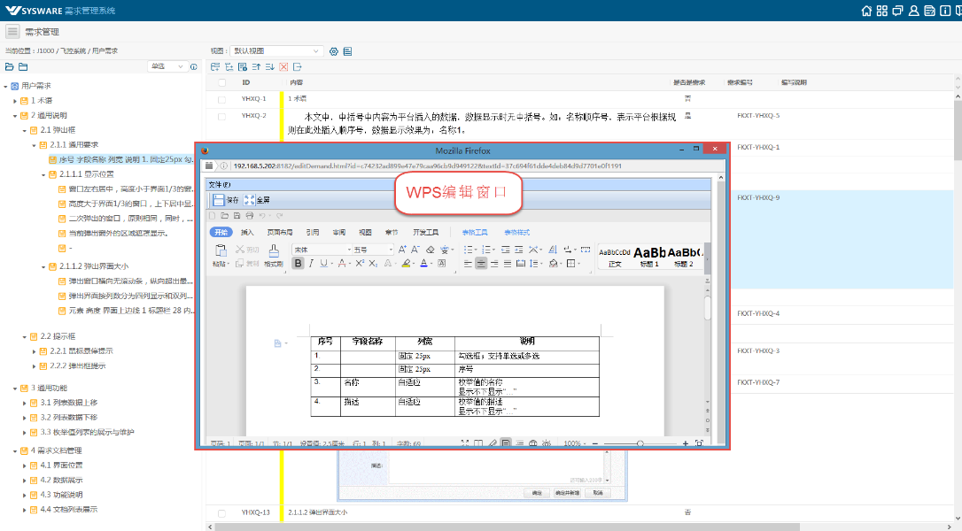 1633680083933659.png 1633680083933659.png